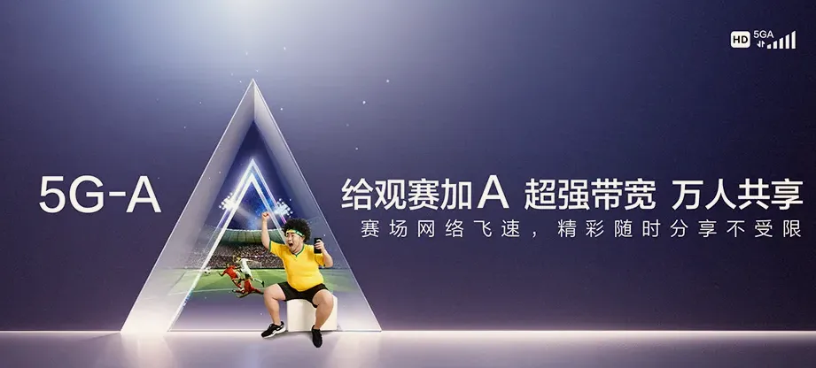 五河县五河县小溪镇 移动宽带