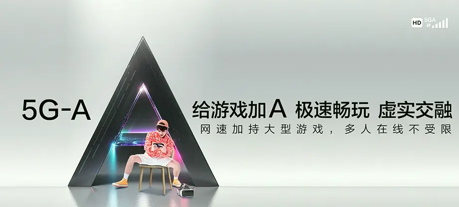 五河县五河县新集镇 移动宽带移动宽带办理资费表