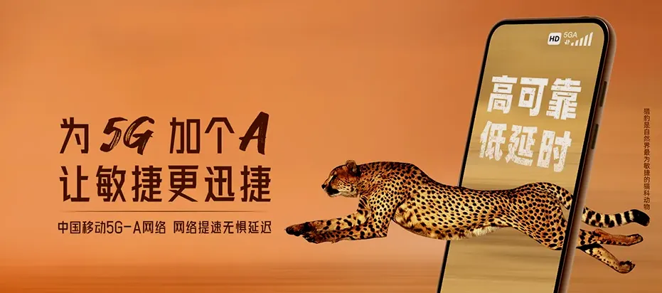 五河县五河县朱顶镇 移动宽带